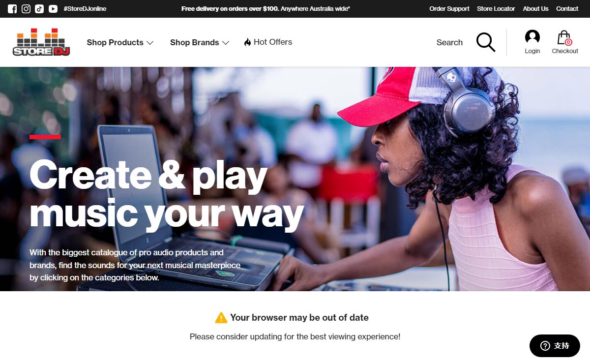 Store DJ | Australia's #1 For Pro Audio & DJ Gear