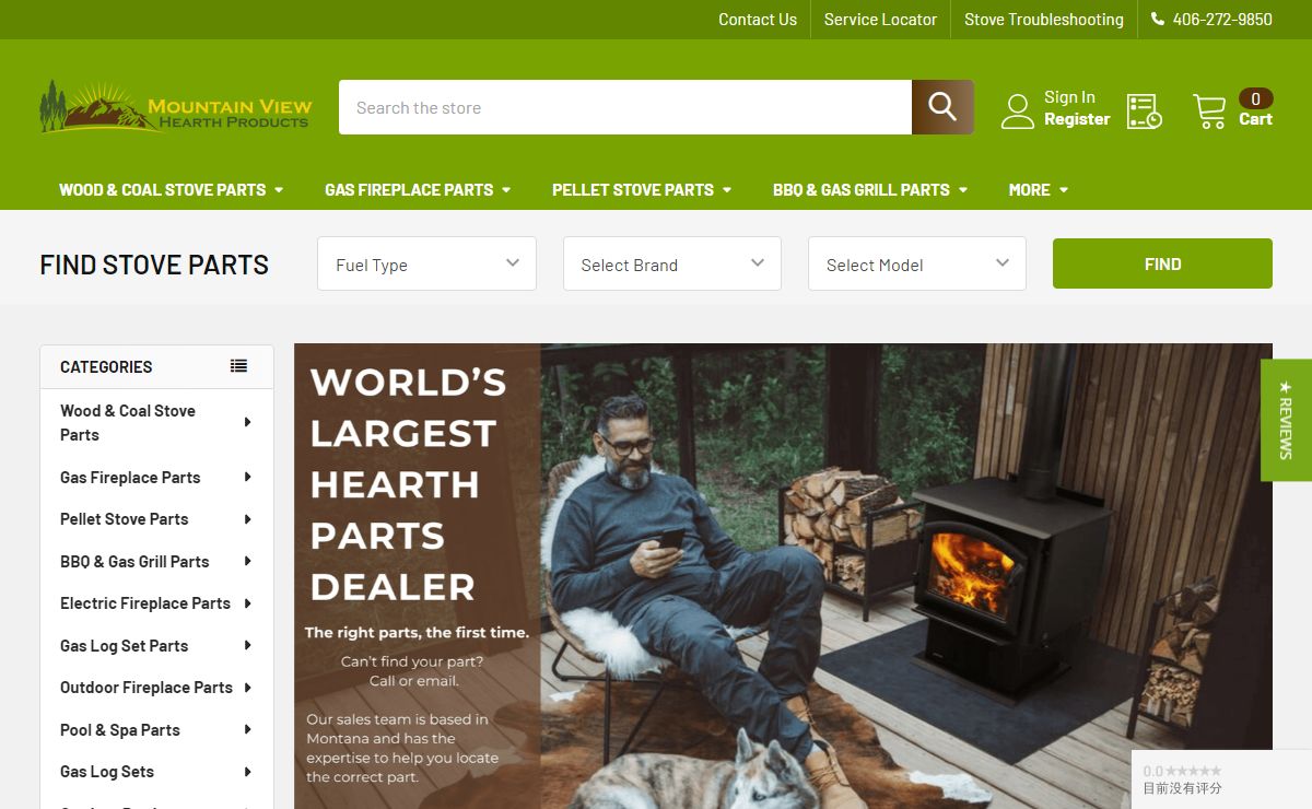 Mountain View Hearth Products | Largest selection of fireplace repair parts