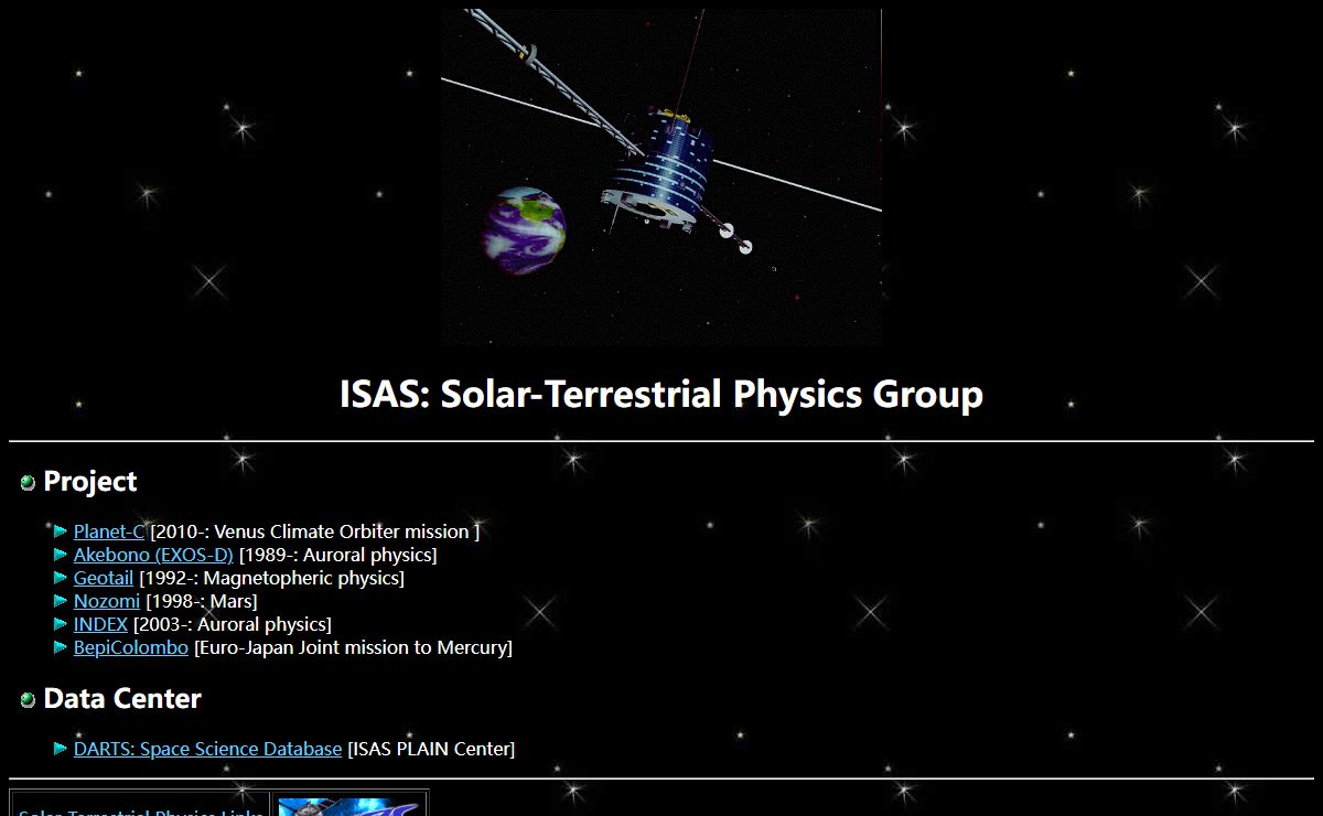 ISAS: Solar-Terrestrial Physics Group