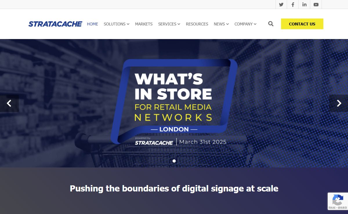 STRATACACHE Digital Signage Solutions