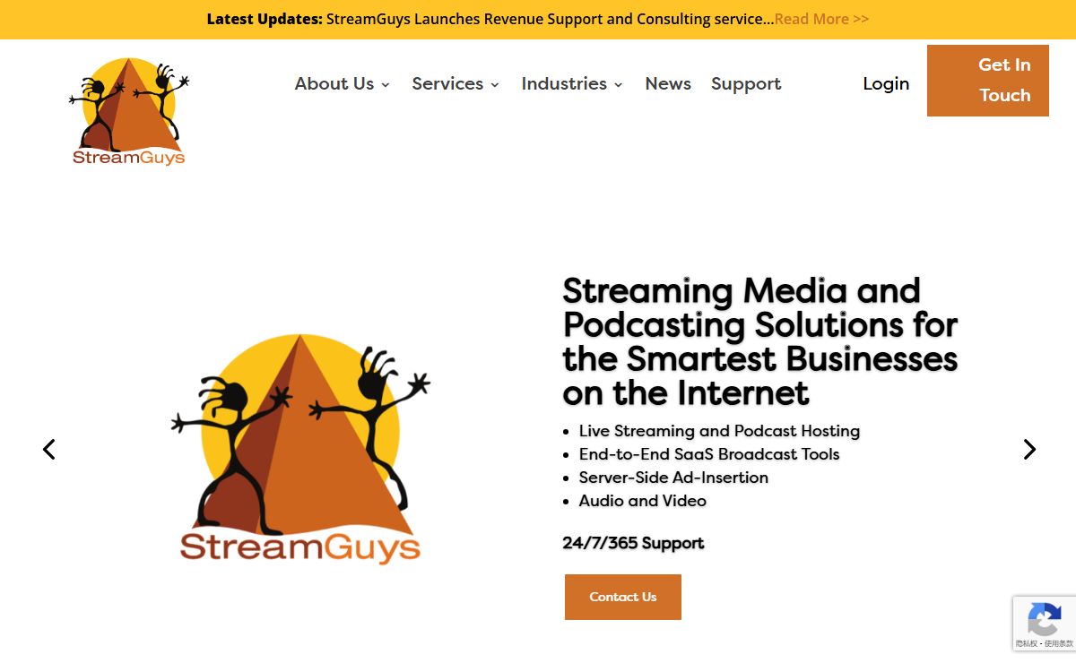 StreamGuys - We're the streaming experts