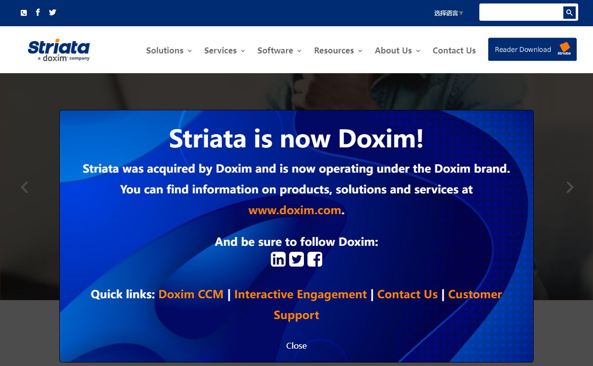 Striata | Digital Customer Communications Management