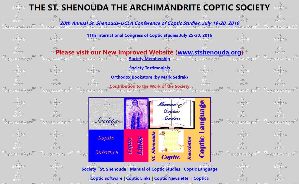 The Coptic Studies' Corner