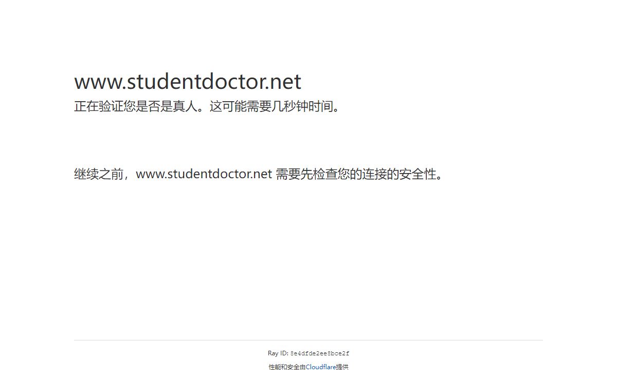 请稍候…