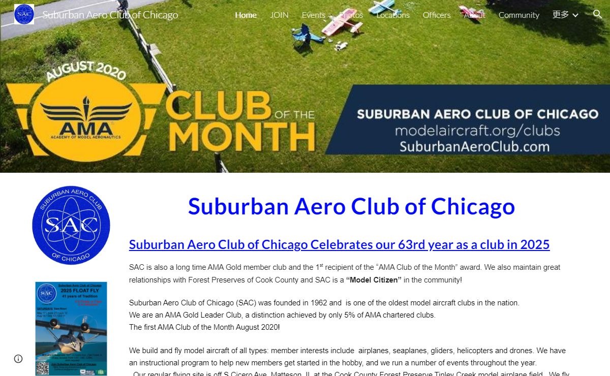 Suburban Aero Club of Chicago