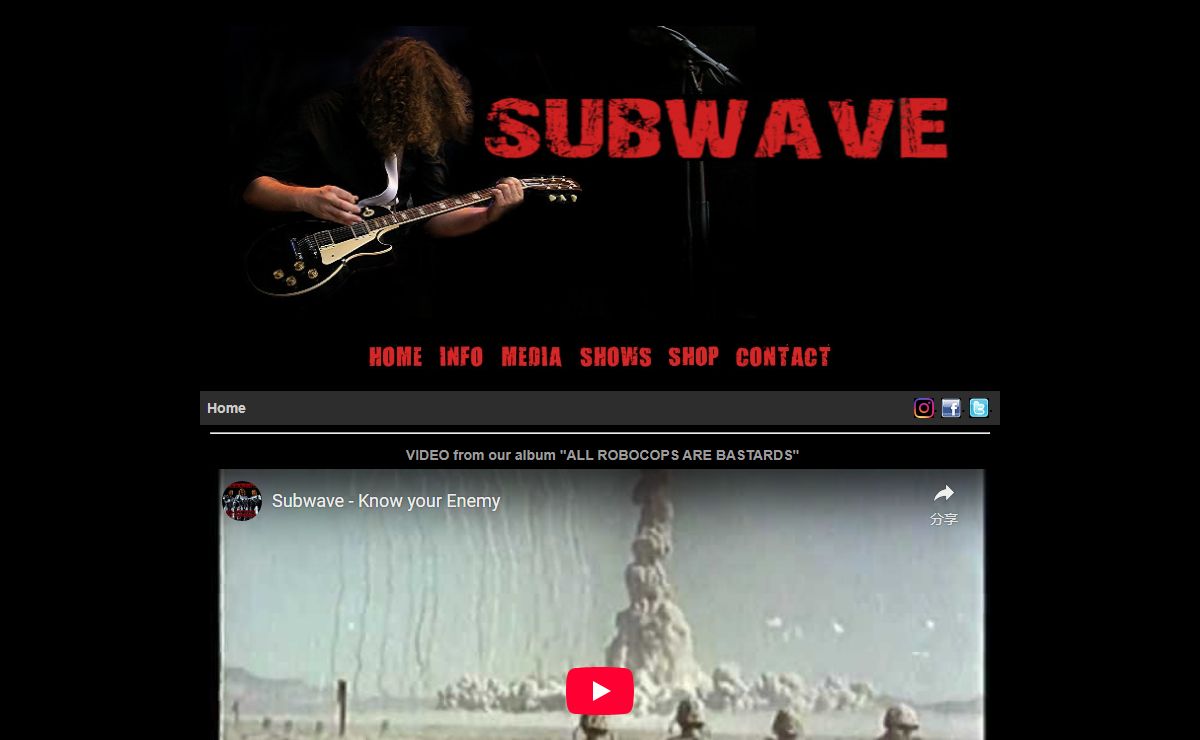 SUBWAVE - Alternative Rock