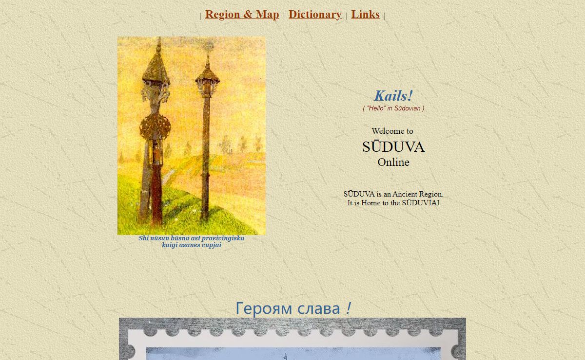 SŪDUVA ONLINE ~ Kails !!! ~ Sveikas !!! ~ Witaj !!! ~ Sasto !!! ~ Shalom !!! ~ Pryvit !!!
