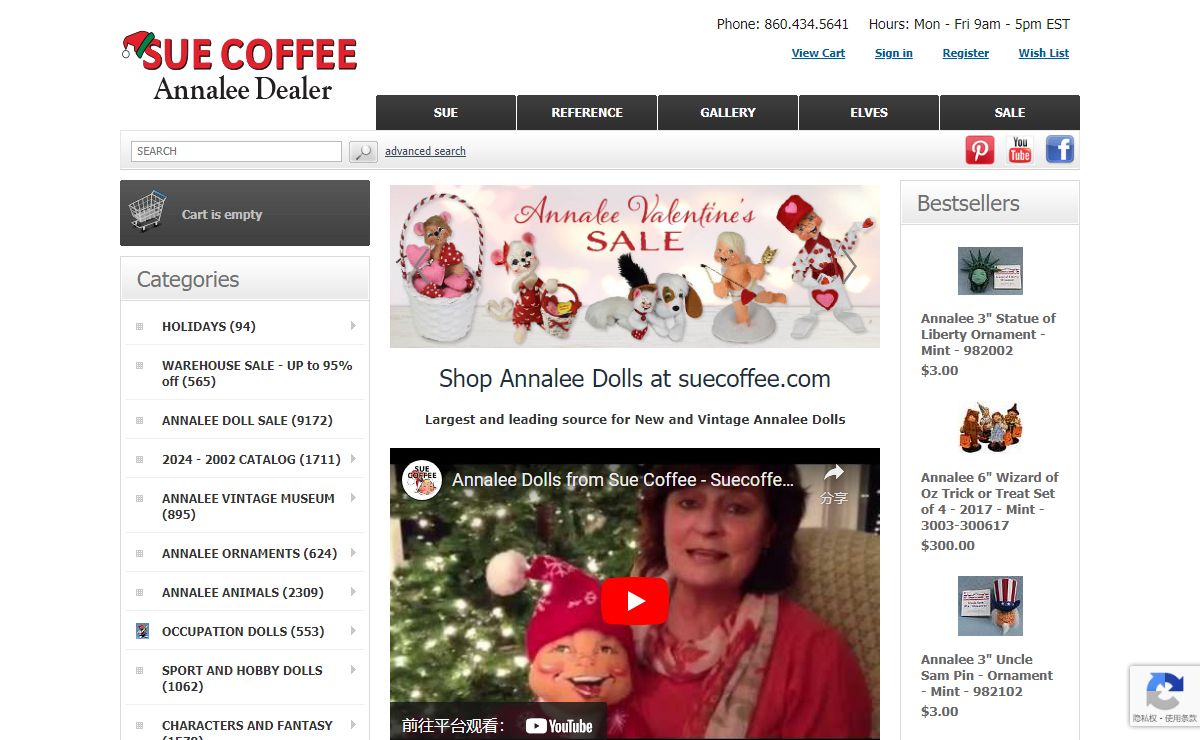 Annalee Dolls - New & Vintage Annalee Doll Dealer