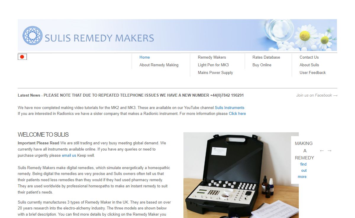 SULIS REMEDY MAKERS-HOME
