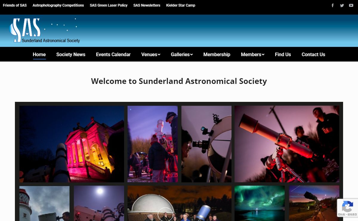 Sunderland Astronomical Society – Astronomy and Astrophotography in the North East of England
