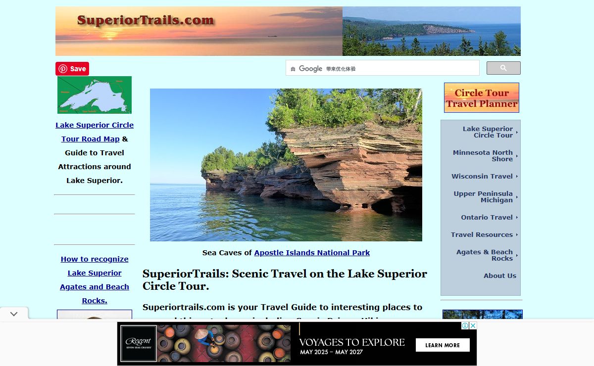 Lake Superior Circle Tour | Camping, Hiking, Scenic Travel