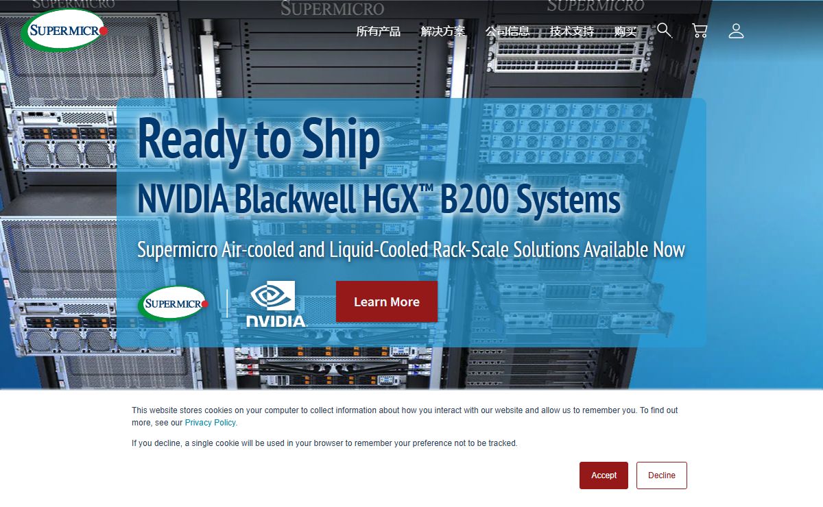 Super Micro Computer, Inc. Home Page - Blades, Servers, Motherboards, Chassis and more