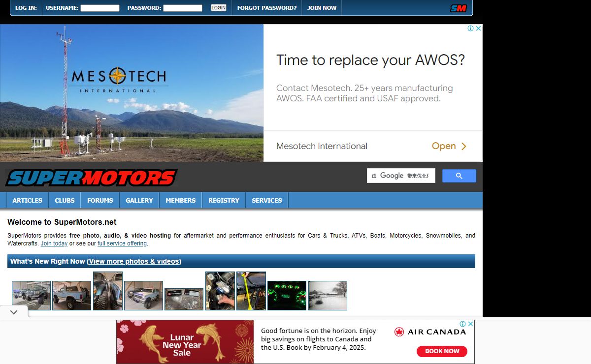 Free photo, video, forum, and club hosting for enthusiasts | SuperMotors.net