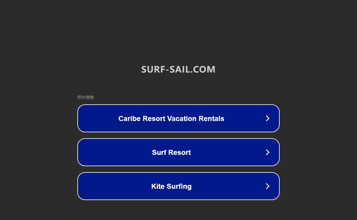 surf-sail.com