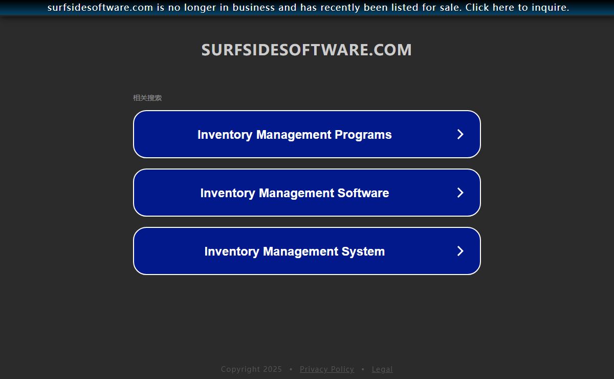 surfsidesoftware.com