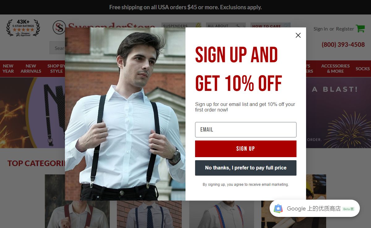 Suspenders for Men, Women, and Kids | SuspenderStore