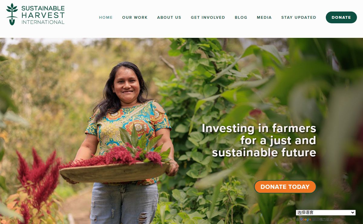 Sustainable Harvest International: For People + the Planet