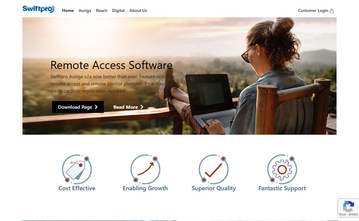 Swiftpro for remote desktop software