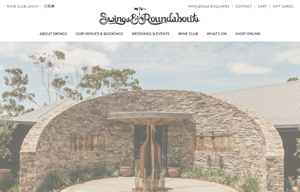 Swings & Roundabouts Winery Yallingup & Margaret River Restaurant