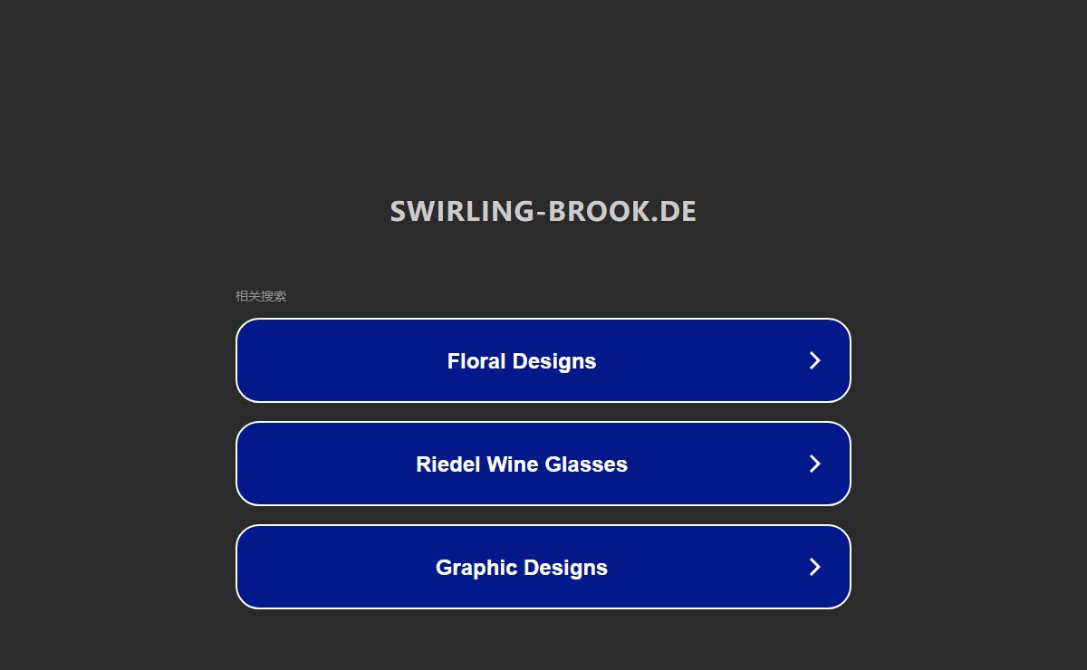 swirling-brook.de