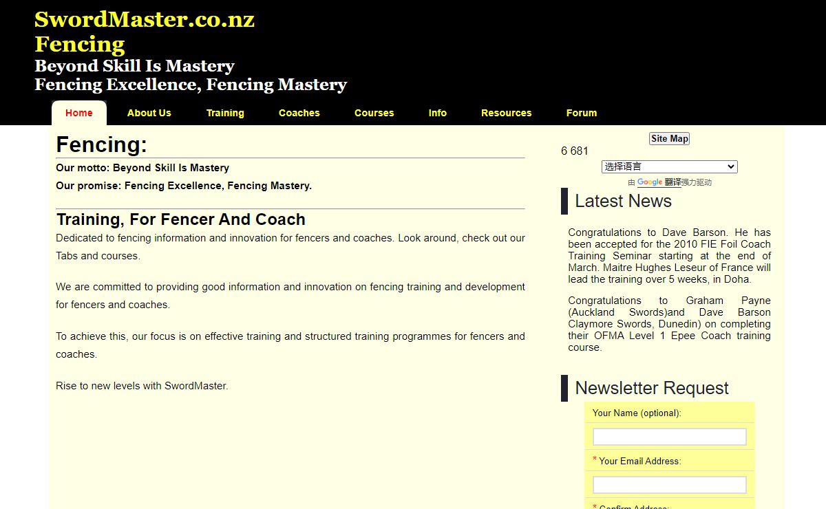 SwordMaster for Fencers and Coaches, http://www.swordmaster.co.nz