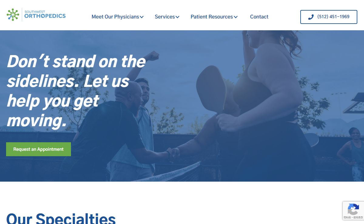 Southwest Orthopaedic Group | Austin, Texas