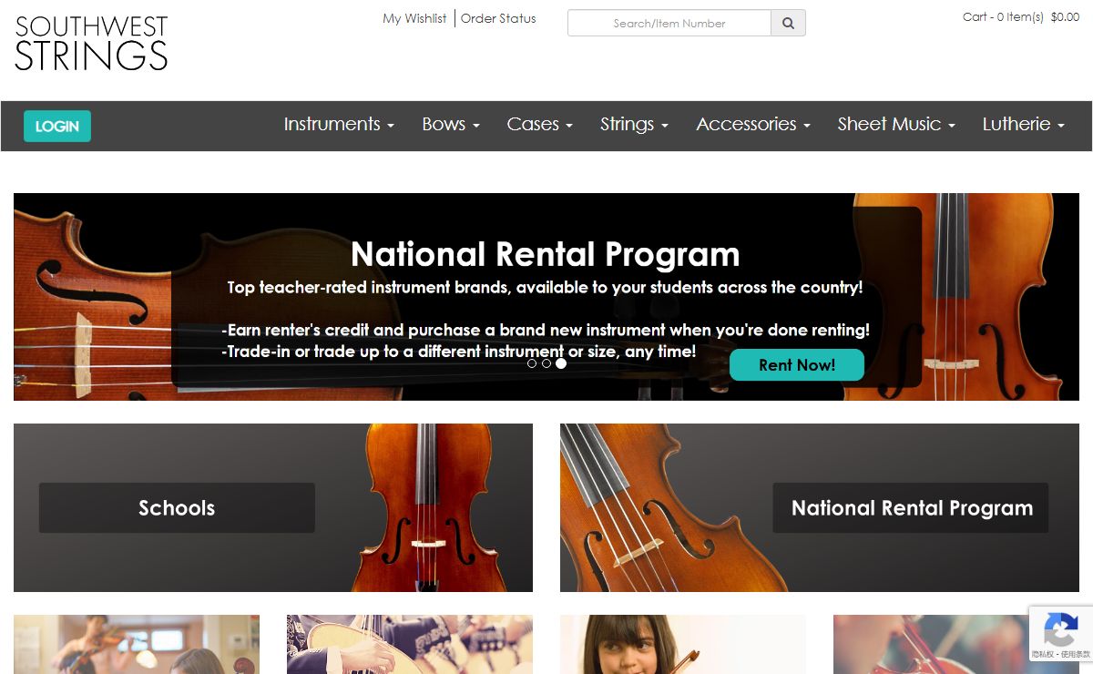 Violin, Viola, Cello, Bass - Students & Professionals  | Southwest Strings