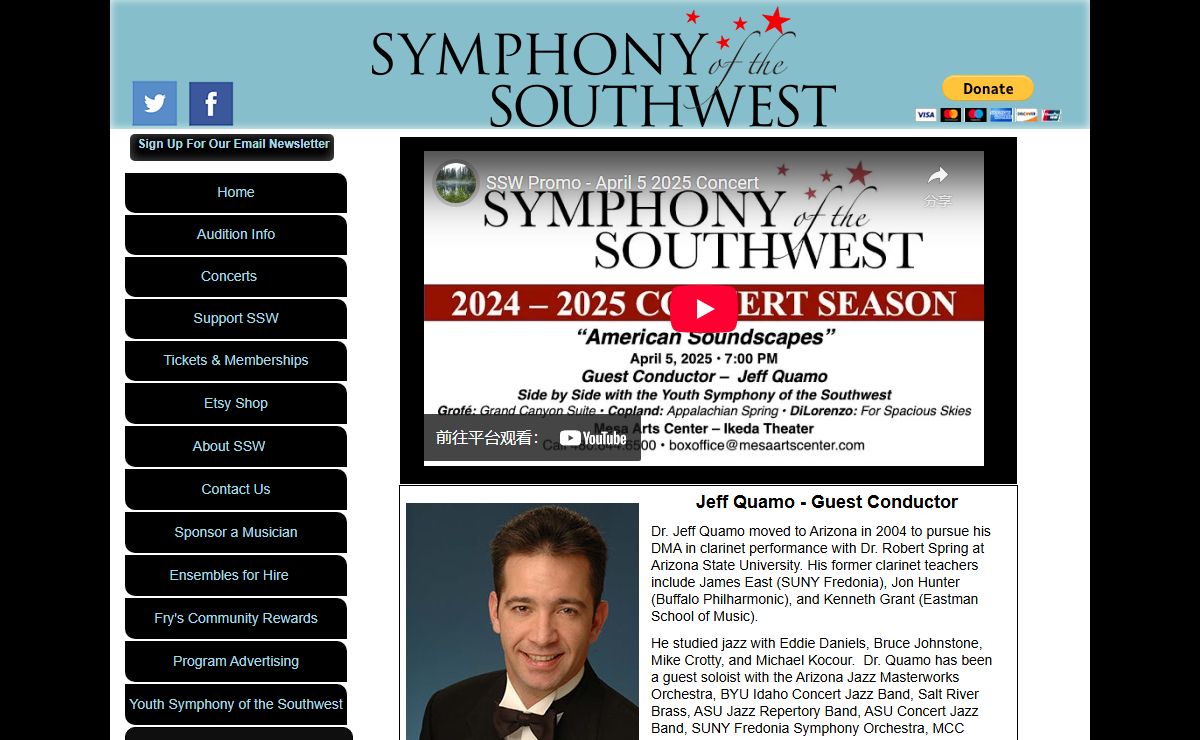 Symphony of the Southwest - Home