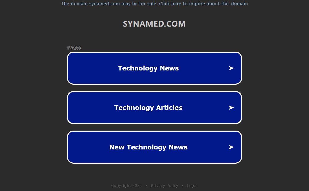 synamed.com
