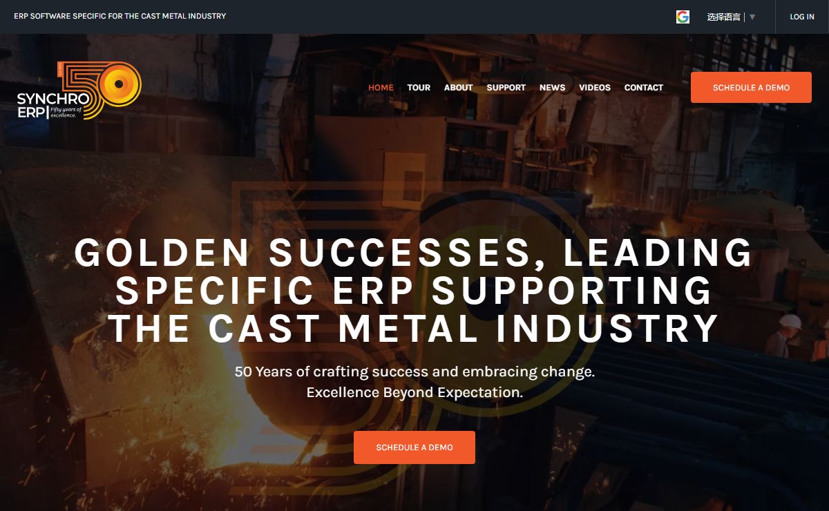 SYNCHRO ERP Software Specific to the Cast Metal Industry, Enterprise Resource Planning Software - Synchro ERP