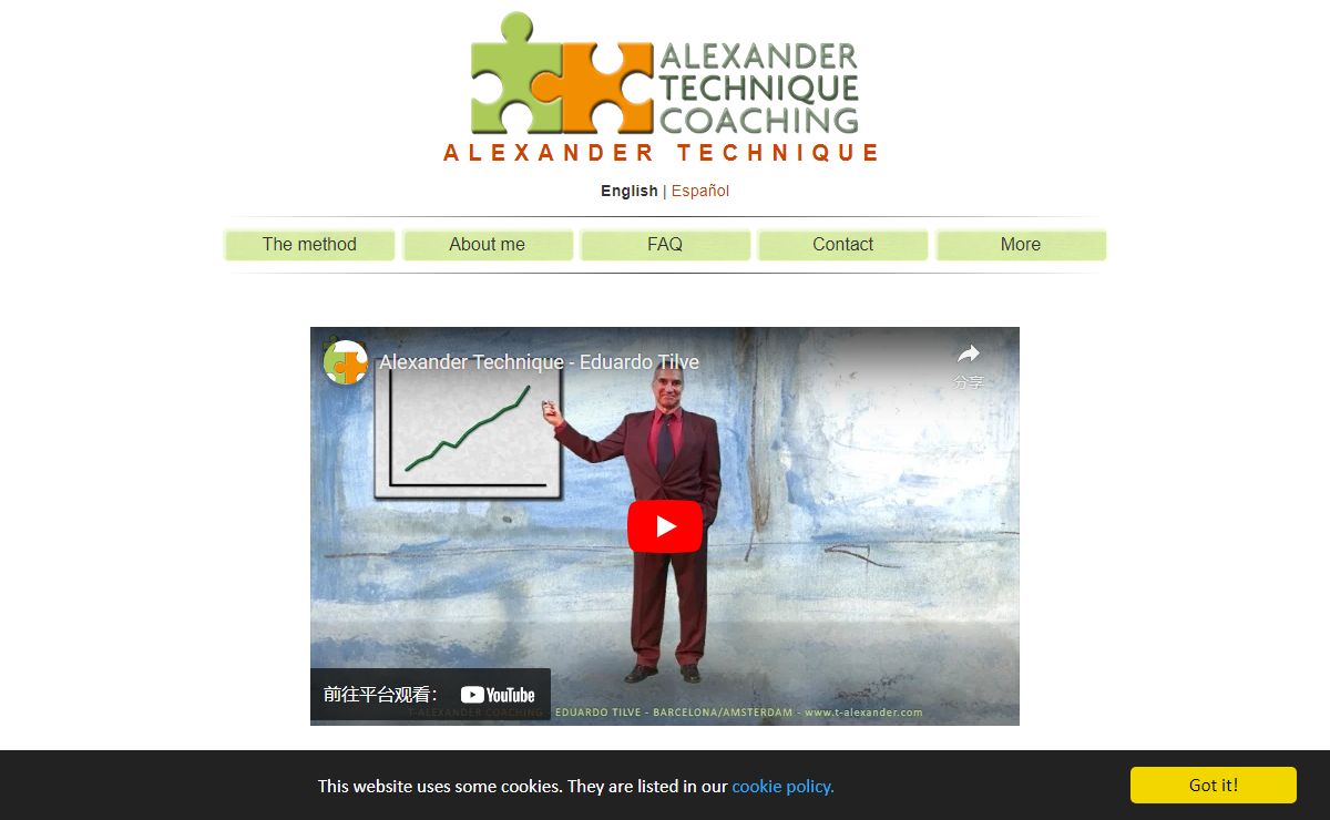Alexander Technique, Eduardo Tilve