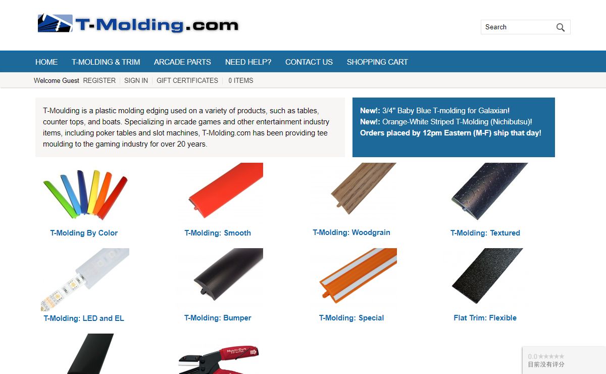 Plastic T Molding for the arcade game and entertainment industry since 2000 at T-Molding.com.