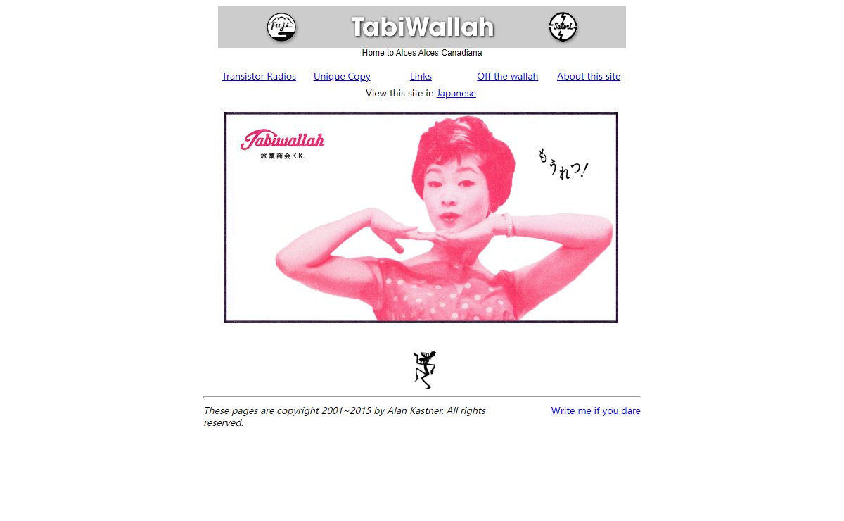 TabiWallah