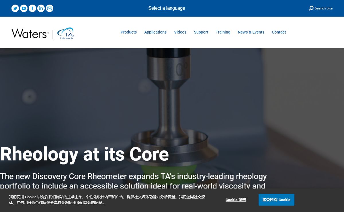 TA Instruments Materials Science - TA Instruments