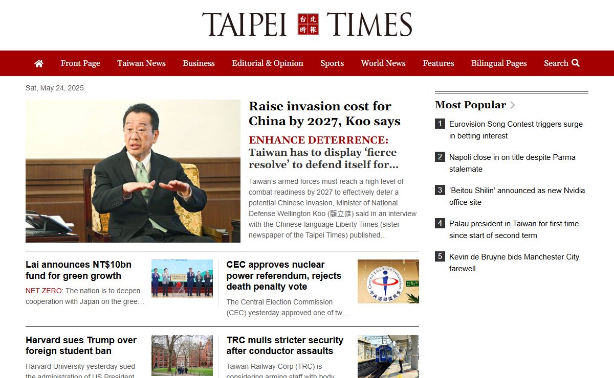 Taipei Times