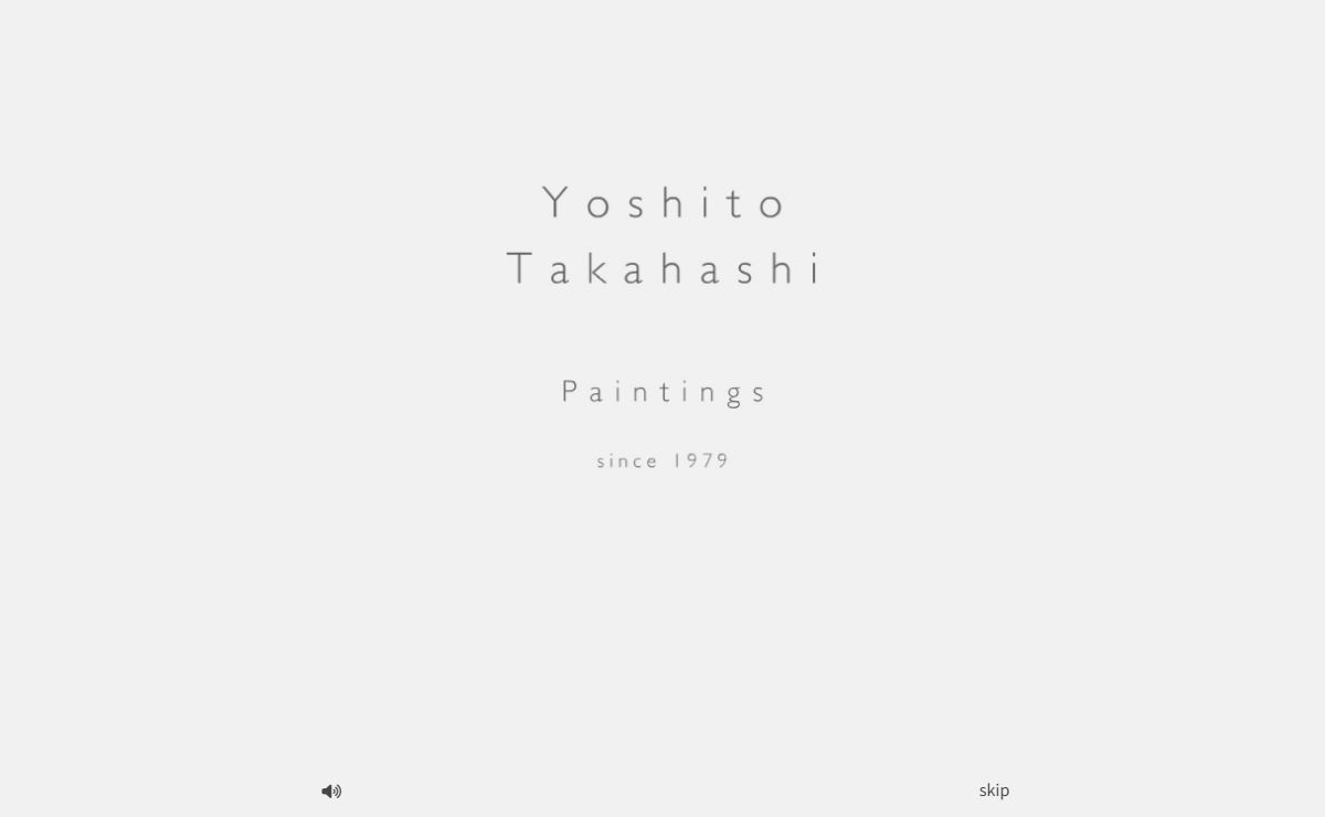 高橋淑人 絵画作品　2021 - 1979