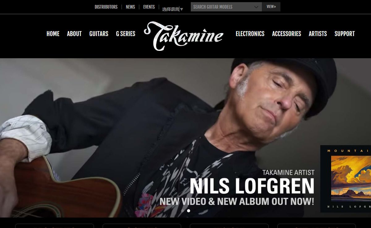 Takamine Guitars Worldwide