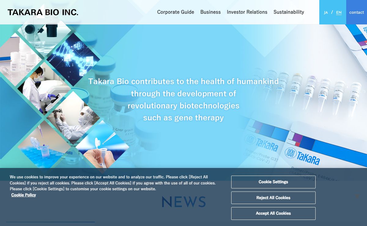 HOME | Takara Bio Inc.
