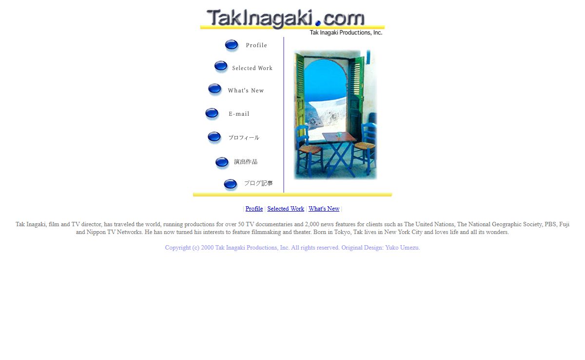 Tak Inagaki Productions - Director of films tv and theater