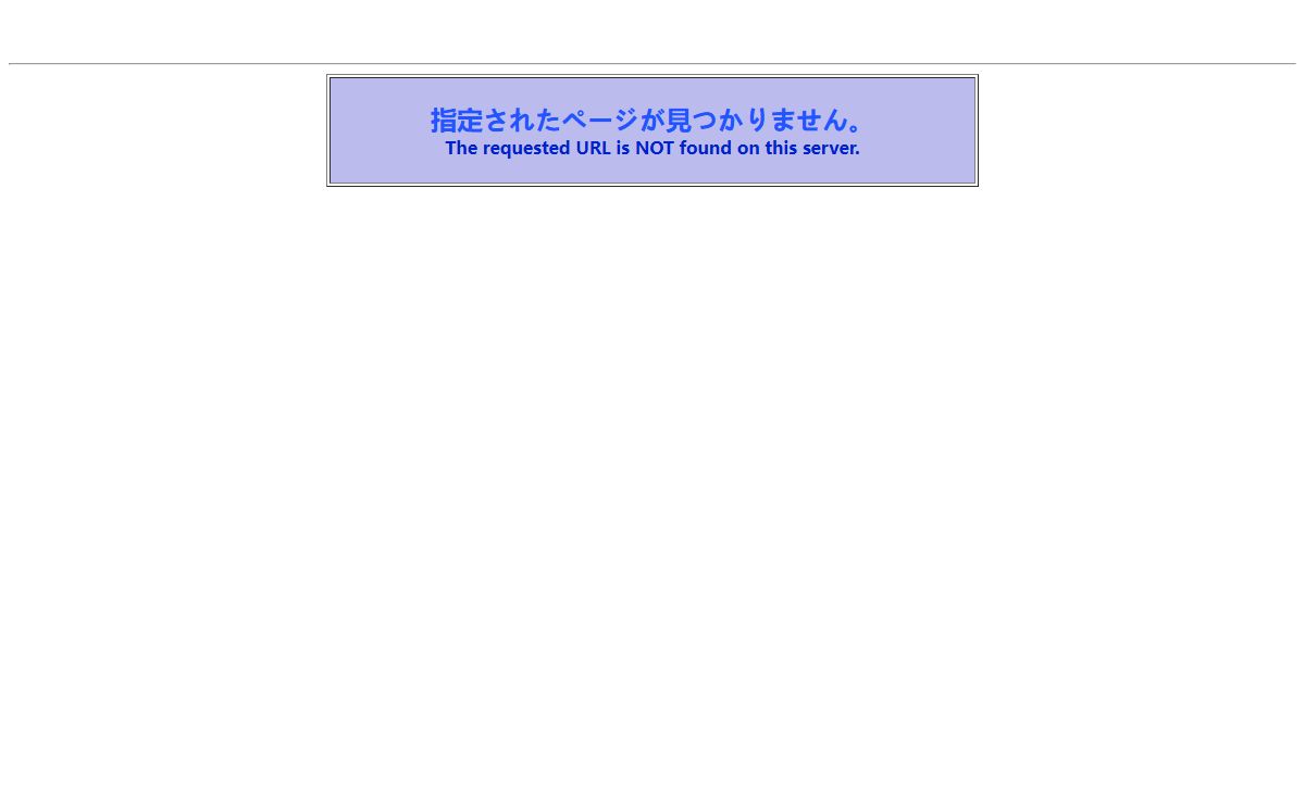 URL NOT FOUND