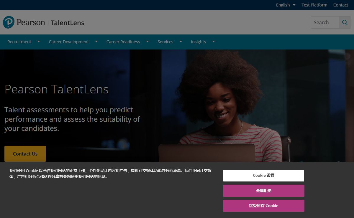 Global Leader In Assessments | Pearson TalentLens