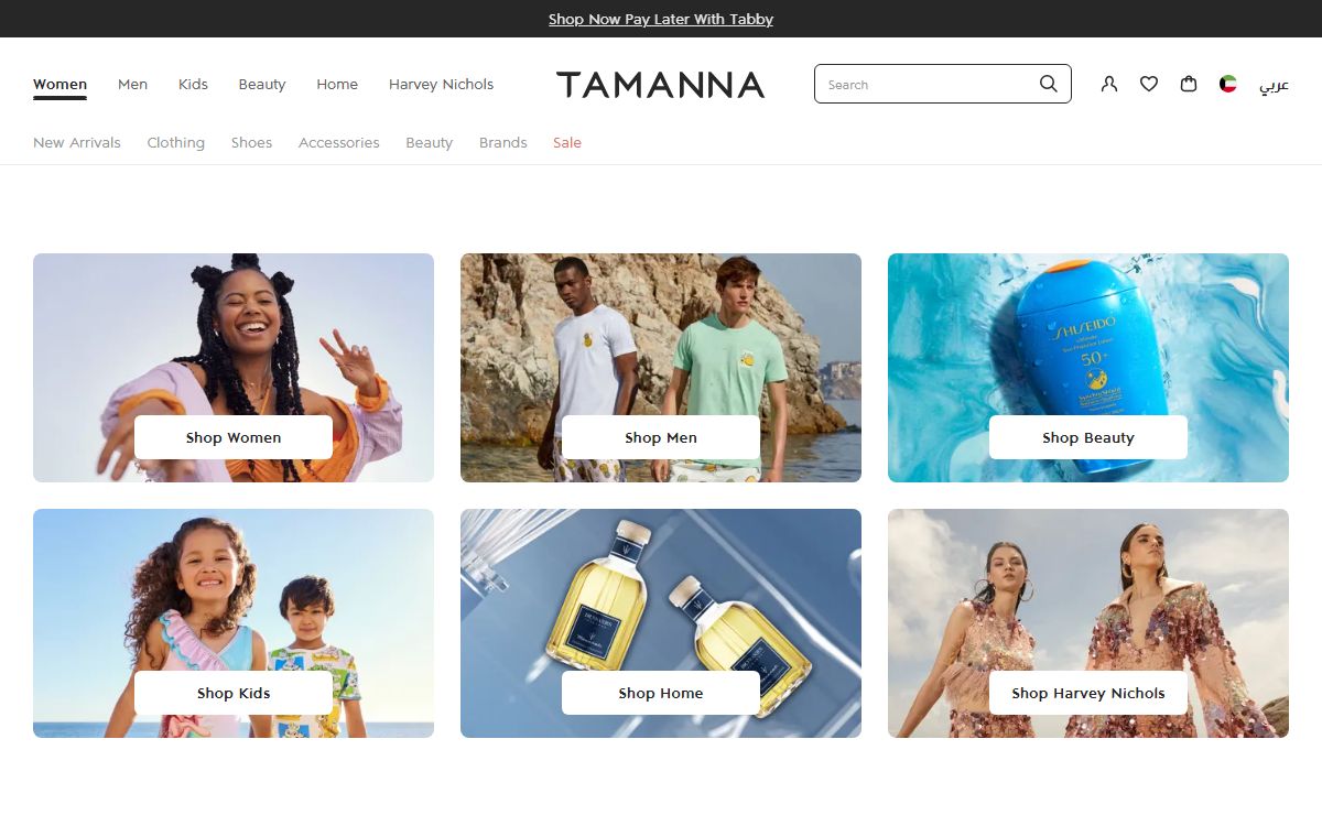 Online Shopping for Fashion, Shoes, & Beauty - Tamanna