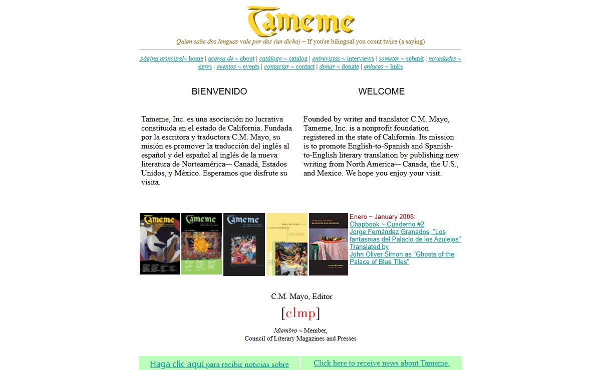 Tameme Chapbooks ~ Cuadernos