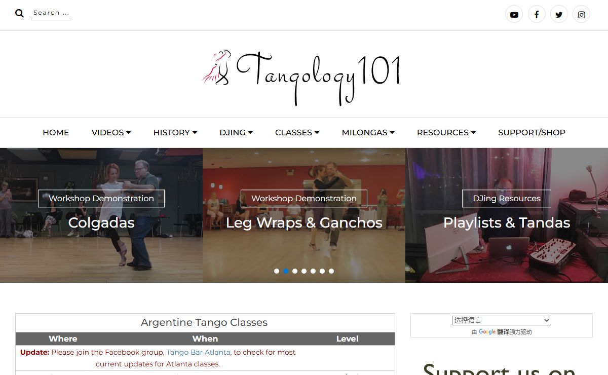 Tangology 101 - Argentine Tango Atlanta - The Study of Argentine Tango Dance and Music