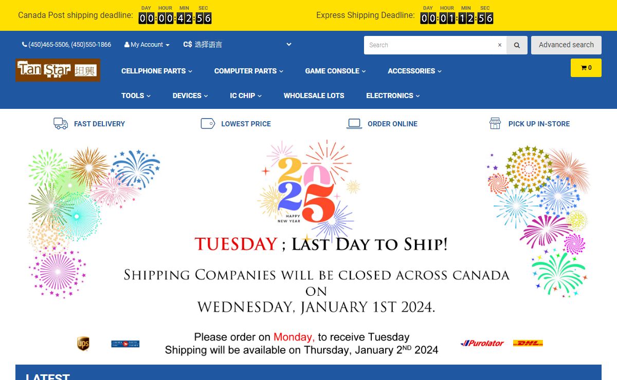 Tanstartrade: Canada #1 Cell Phone Repair Parts Wholesale Supplier