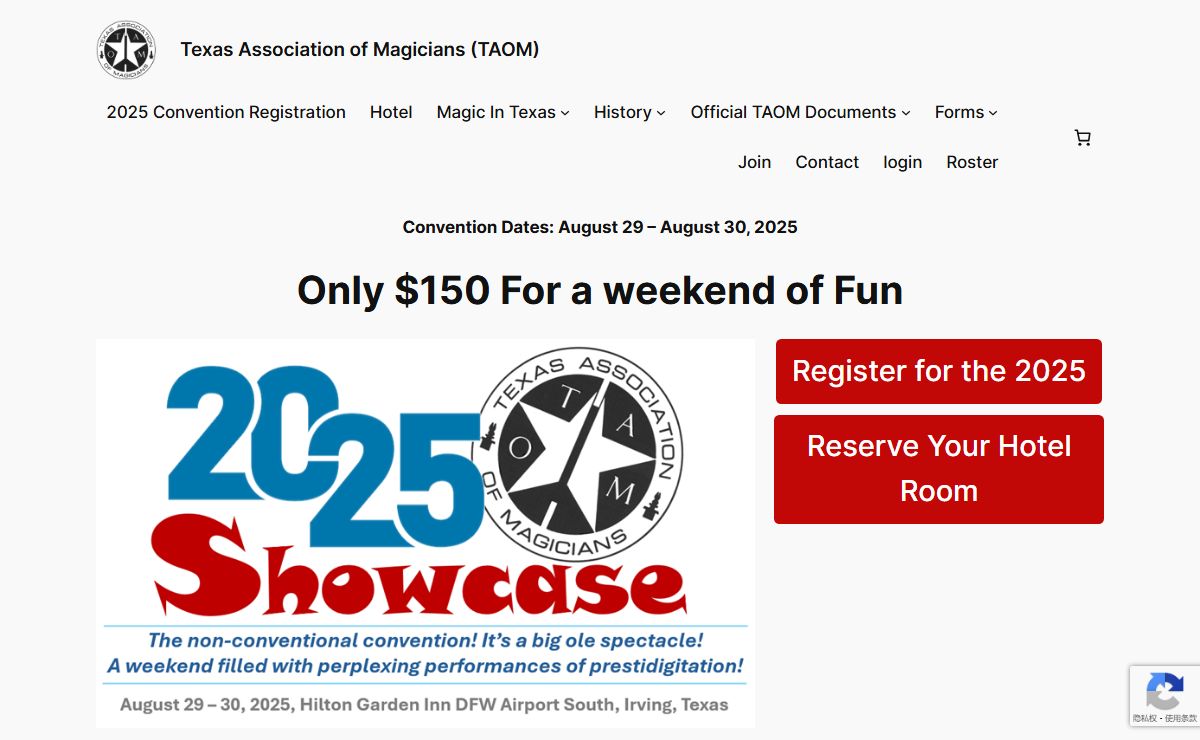 2025 Home - Texas Association of Magicians (TAOM)