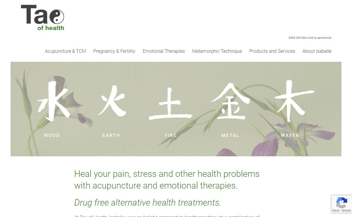 Tao of Health offers acupuncture and emotional therapy.