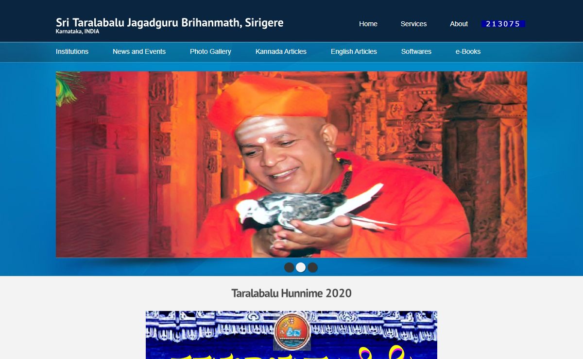 Sri Taralabalu Jagadguru Brihanmath, Sirigere