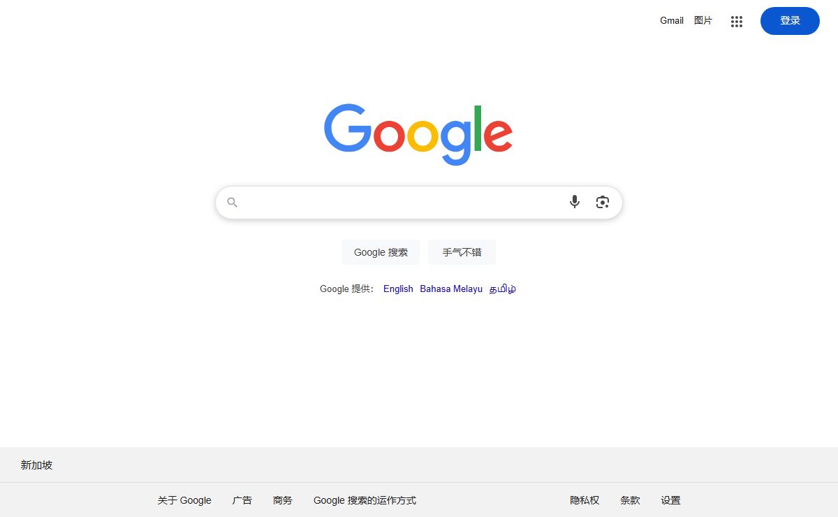 Google