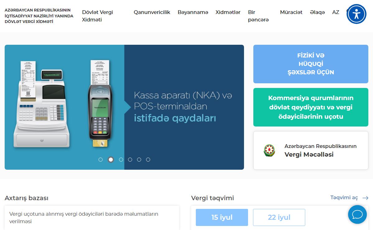 DÖVLƏT VERGİ XİDMƏTİ